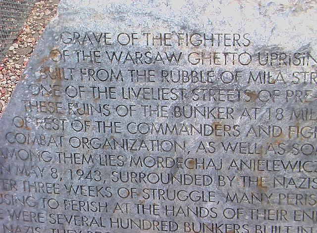 032.JPG - This monument is on 18 Mila Street which had been the headquarters for the Warsaw ghetto uprising in April and May 1943.  The uprising leaders went deep underground and the Nazis burned almost everything in sight in a successful attempt to put down the uprising though not after having suffered significant casualties.